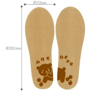 綿混ソフトクッションインソール 子供用 13....の詳細画像2