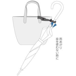 両手が空いて快適!傘とバッグを結ぶ傘ストラップ...の詳細画像4