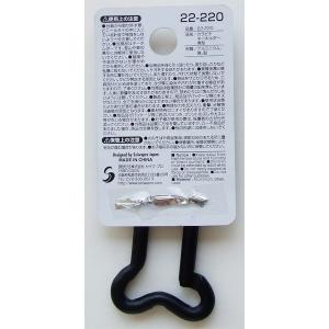 カラビナキーホルダー 骨型 [色指定不可] (...の詳細画像3