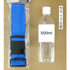 トラベルスーツケースベルト 長さ90~160c...の詳細画像2