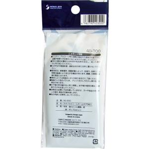 ネームタグ カラフル 5枚入 (100円ショッ...の詳細画像1