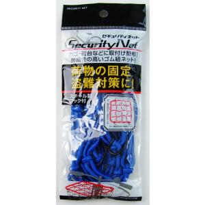 100均 ネット 車 バイク 自転車 の商品一覧 通販 Yahoo ショッピング