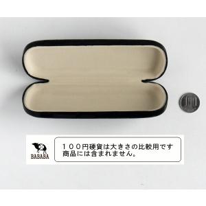 メガネケース (100円ショップ 100円均一...の詳細画像2