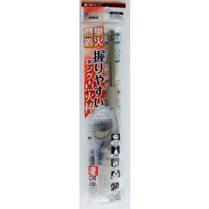 ロング点火棒 23cm ［色指定不可］ (100円ショップ 100円均一 100均一 100均)