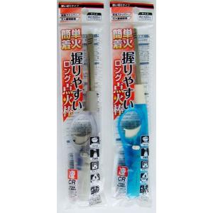 ロング点火棒 23cm [色指定不可] (10...の詳細画像1