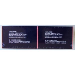 並型マッチ ABC 6箱入 (100円ショップ...の詳細画像2