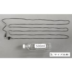 テレビイヤホン 片耳モノラル機器専用 マグネチ...の詳細画像2