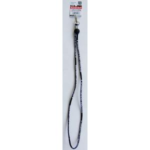 ネックストラップ 丸紐 シック 長さ調節可 ナスカン付 全長46cm ［色柄指定不可］ (100円ショップ 100円均一 100均一 100均)