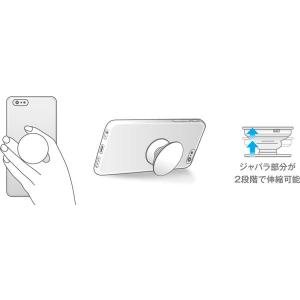 スマホ用フィンガーグリップ&スタンド ...の詳細画像4