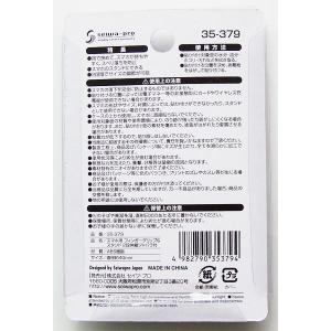 スマホ用フィンガーグリップ&スタンド ...の詳細画像5