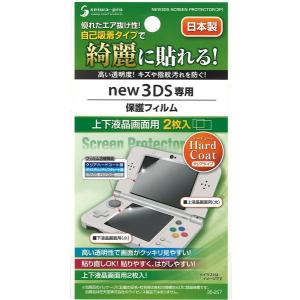 アクロス アレックス 『コイン不要機シルバーセット』[パチスロ