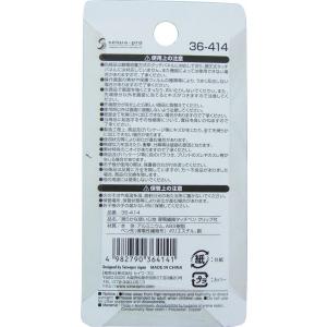 導電繊維タッチペン クリップ付 11.4cm ...の詳細画像3