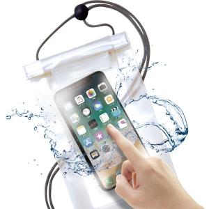 スマホが2台入る仕切り付防水ケース 13×22...の詳細画像3