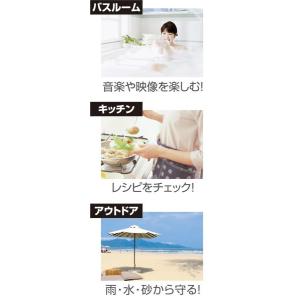 スマホが2台入る仕切り付防水ケース 13×22...の詳細画像4