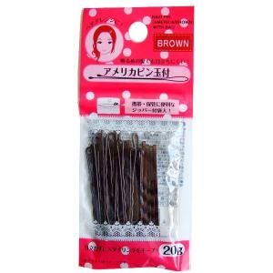 玉付アメリカピン ブラウン 5.5cm 20g ジッパー袋付 (100円ショップ 100円均一 100均一 100均)