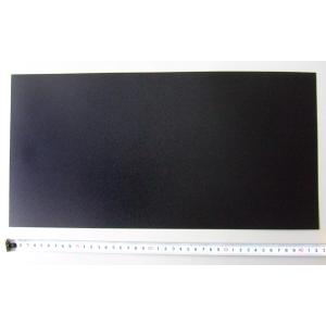 プラ底板 バッグ用 カットして使える 42×2...の詳細画像2