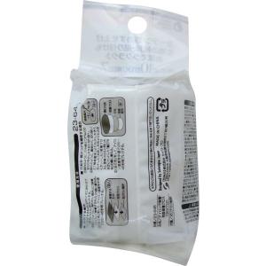 両面接着クロス 7cm×長さ10m (100円...の詳細画像1