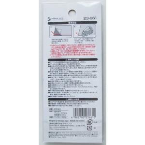 仮止めがアイロンでできる熱接着糸 50m (1...の詳細画像1