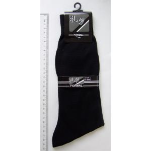 礼装用ソックス 紳士 25〜26cm 黒 (1...の詳細画像2