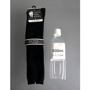 レディースリブハイソックス 黒 22~25cm...の詳細画像1