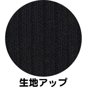 リブハイソックス 婦人用(22~25cm) 綿...の詳細画像3
