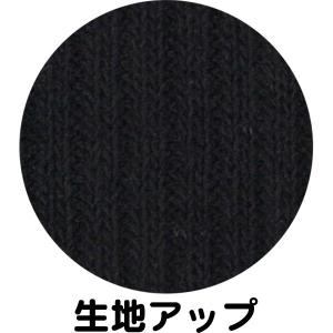 レディースリブハイソックス 黒 22~25cm...の詳細画像4