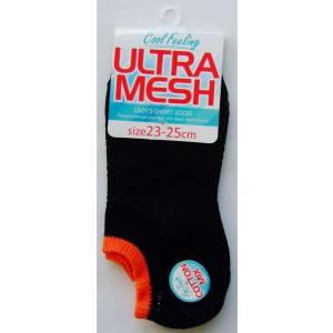 靴下 ウルトラメッシュ 綿混 レディースサイズ(23〜25cm) ［色指定不可］ (100円ショップ 100円均一 100均一 100均)
