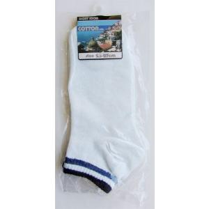 靴下 綿混 ライン くるぶし丈 メンズサイズ(25〜27cm) ［色指定不可］ (100円ショップ 100円均一 100均一 100均)