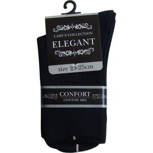 靴下 綿混リブソックス 黒 23~25cm (100円ショップ 100円均一 100均一 100均)