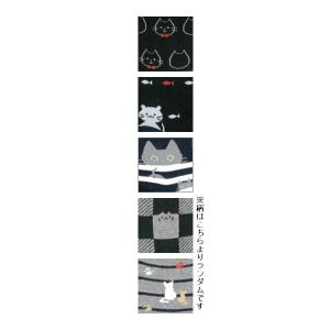 靴下 綿混ネコ柄ソックス 23~25cm [色...の詳細画像1