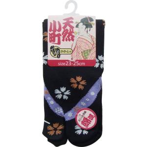 靴下 綿混和柄足袋ソックス 23~25cm ［色柄指定不可］ (100円ショップ 100円均一 100均一 100均)