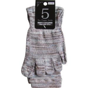 靴下 綿混5本指ソックス 24~27cm ［色柄指定不可］ (100円ショップ 100円均一 100均一 100均)