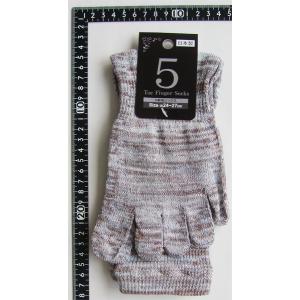 靴下 綿混5本指ソックス 24~27cm [色...の詳細画像2