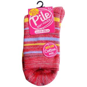 靴下 綿混引き揃えボーダー柄パイルソックス 23~25cm ［色柄指定不可］ (100円ショップ 100円均一 100均一 100均)