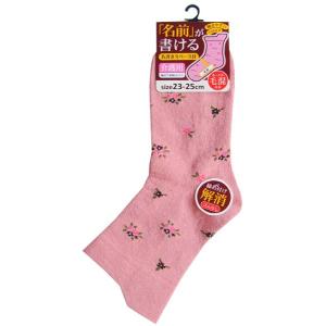 靴下 アクリル・毛混名前が書ける花柄ソックス 23~25cm ［色柄指定不可］ (100円ショップ 100円均一 100均一 100均)