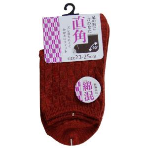 靴下 綿混かかと直角矢絣柄リンクスソックス 23~25cm ［色指定不可］ (100円ショップ 100円均一 100均一 100均)