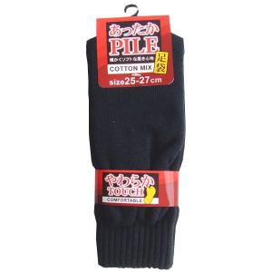 靴下 綿混パイル足袋ソックス 黒 25~27cm (100円ショップ 100円均一 100均一 100均)
