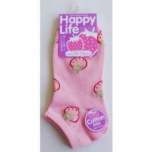 靴下 婦人 綿混イチゴ柄ショートソックス 23~25cm ［色柄指定不可］ (100円ショップ 100円均一 100均一 100均)