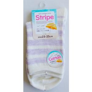 靴下 婦人 綿混ボーダー柄ソックス 23~25cm ［色柄指定不可］ (100円ショップ 100円均一 100均一 100均)