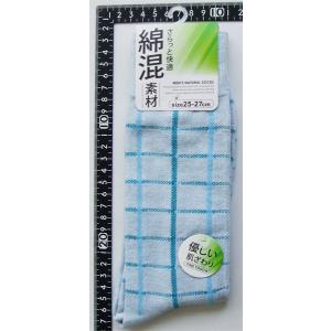 靴下 紳士 綿混杢格子柄ソックス 25~27c...の詳細画像2