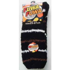 靴下 紳士 ふわふわボーダー柄ソックス 25~27cm ［色指定不可］ (100円ショップ 100円均一 100均一 100均)