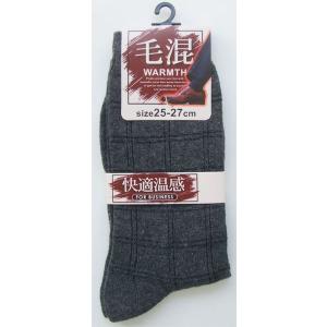 靴下 紳士 アクリル・毛混2本格子柄リンクスソックス 25~27cm ［色指定不可］ (100円ショップ 100円均一 100均一 100均)