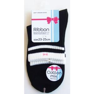 靴下 綿混リボン柄ソックス 23~25cm ［色指定不可］ (100円ショップ 100円均一 100均一 100均)