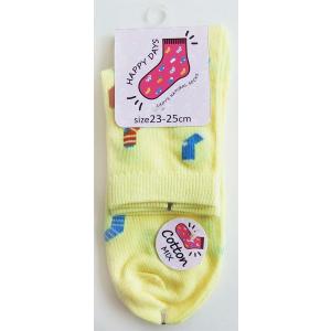 靴下 綿混靴下柄ソックス 23~25cm ［色指定不可］ (100円ショップ 100円均一 100均一 100均)