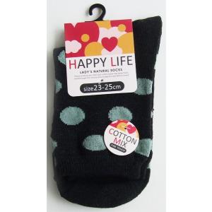 靴下 綿混柄入ソックス 23~25cm ［色柄指定不可］ (100円ショップ 100円均一 100均一 100均)