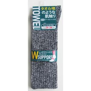 靴下 綿混タオル地ソックスL 26~28cm ［色指定不可］ (100円ショップ 100円均一 100均一 100均)