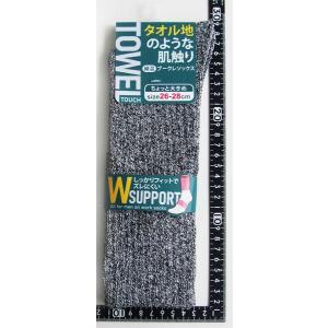靴下 綿混タオル地ソックスL 26~28cm ...の詳細画像2