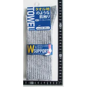 靴下 綿混タオル地ソックスM 24~26cm ...の詳細画像2