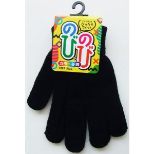 アクリル混のびのびカラー手袋 ［色指定不可］ (100円ショップ 100円均一 100均一 100均)