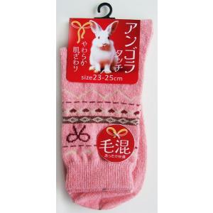 靴下 アクリル・毛混アンゴラタッチリボン柄ソックス 23~25cm ［色指定不可］ (100円ショップ 100円均一 100均一 100均)